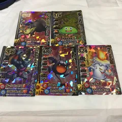 由 14 ドラゴンクエスト モンスター バトルロード カード まとめ レア 12