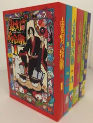 鬼灯の冷徹　初版帯付き オールカラー版「鬼灯の冷徹」セレクション弐 ～色がついたらよ