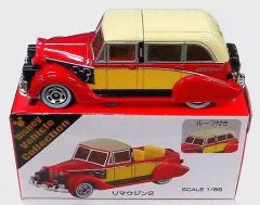 希少 1点物　ブリキ　【 Drive　Car 】フリクション動作品 希少珍品 ブリキ 【 Drive Car 】フリクション動作品 - メルカリ