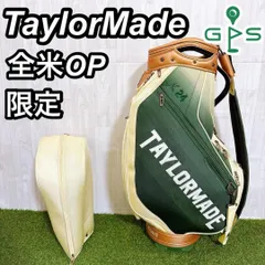 2025年最新】TAYLORMADE キャディバッグ 全米の人気アイテム