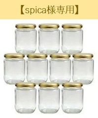 最終　Hirotaka トグル Wパールチェーンイヤリング　ヒロタカ Hirotaka / ヒロタカ Toggle W Pearl Chain Earring トグル W