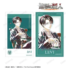 【新品/公式】進撃の巨人_描き下ろし リヴァイ ティータイムver. Ani-Art イラストカード2枚セット 公式グッズ colleize