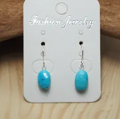 夢幻品質超秘蔵品ロビンズエッグブルー幻のスリーピング