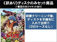 2024年最新】小西克幸 cdの人気アイテム - メルカリ