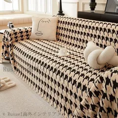 ハンドメイド♡マルチカバー大判 楽天市場】大判 マルチ カバーの通販