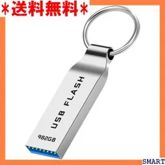 ☆人気_Z007 Jonwiner USBメモリ 982GB USB 3 ッシ キーチェーン PC コンピューターのため 698