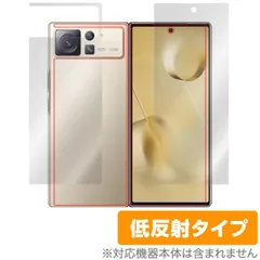 2025年最新】xiaomi mix fold 2の人気アイテム - メルカリ
