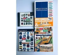 PS2 電車でGO！プロフェッショナル仕様2　攻略本セット　公式ガイドブック PS2 電車でGO！プロフェッショナル仕様2 攻略本セット 公式