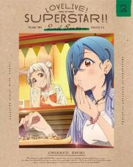 [중고] 애니메이션 Blu-ray Disc 러브라이브! 슈퍼 스타!! 2nd Season 2 [특장 한정판]