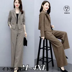 パンツスーツ セットアップ レディース チェック柄スーツ 秋冬 春 卒業式 30代 ワイドパンツ テーラード ママスーツ 入園式 入学式 卒園式