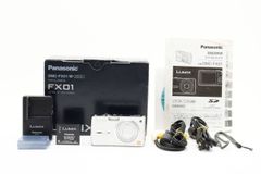 ★極上品★ パナソニック Panasonic DMC-FX01 ホワイト 元箱付属 コンパクトデジタルカメラ #1423A39
