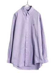 【お得なクーポン配布中!】 90s ラルフローレン 長袖 ボタンダウン シャツ メンズ L 程/ オールド ポロ ワイシャツ ワンポイント 長袖シャツ ヘリンボーン ストライプ