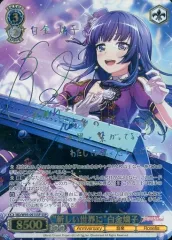 2025年最新】白金燐子 サインの人気アイテム - メルカリ