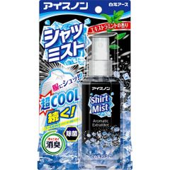 Item thumbnail for item 6f632f1f-eb92-4a7f-9852-483b9b913396