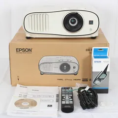 2025年最新】EH-TW6700の人気アイテム - メルカリ