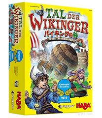 【未使用品】HABA バイキングの谷 Tal der Wikinger(日本語版)ボードゲーム