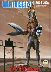 2025年最新】バルタン星人2代目の人気アイテム - メルカリ