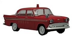 【中古-非常に良い】 トミカリミテッドヴィンテージ LV-57a プリンススカイライン