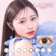 (正規取扱SHOP)  カラコン LALISH レリッシュ 1日使い捨て 1箱10枚 カラーコンタクト度なし　（±0.00）