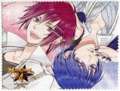【中古】タオル・手ぬぐい(キャラクター) MARGINAL#4 アトム＆ルイ マイクロファイバータオル 「RejetくじVol.2」 B賞