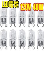 Item thumbnail for item cd9baddd-89e3-42c2-876c-4e53b7e683f0