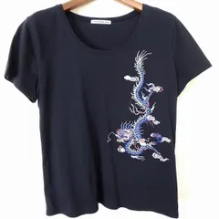 2025年最新】vivienne tam ドラゴンの人気アイテム - メルカリ