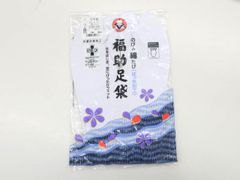【京松】【着物】和装小物　足袋　福助　4枚こはぜ　23cm　未使用品　r7w03-1080