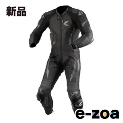 MY0074■TAICHI■タイチ レーシングスーツ セットアップ 上下 L MY0074□TAICHI□タイチ レーシングスーツ セットアップ 上下 L