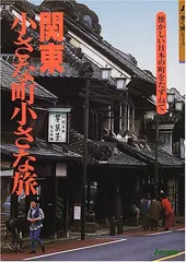 2024年最新】亀井千歩子の人気アイテム - メルカリ