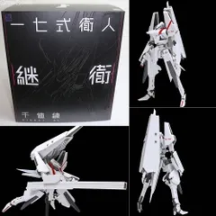 2025年最新】RIOBOT 継衛の人気アイテム - メルカリ
