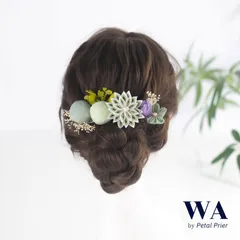 髪飾り 髪飾りセット 成人式 振袖 結婚式 ブライダル ヘッドドレス 卒業式 七五三 前撮り 緑 黄緑 くすみカラー 紫 ドライフラワー つまみ細工 レトロ K-204