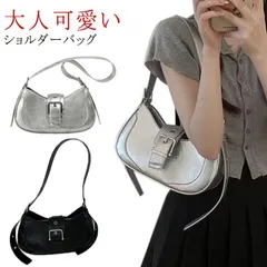 ショルダーバッグ レディース 2way 肩掛け 斜めがけ 大人 韓国 Y2K バッグ ハンドバッグ 軽量 小さめ ミニバッグ 大人可愛い ベルト Y2K ショルダーバック 合成皮革 フェイクレザー 鞄#sam4391
