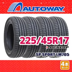 225/45R17 PIRELLI 製造年2020年 4本セット 楽天市場】タイヤ 225 45 r17 ピレリ4本セットの通販