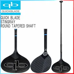 未使用品　QUICK BLADETRIFECTA SUP カーボン パドル 未使用品 QUICK BLADETRIFECTA SUP カーボン パドル 未使用品