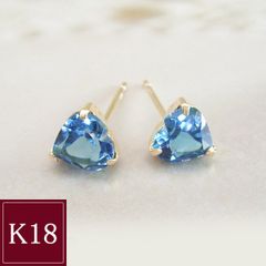 お試し価格18金 計1カラット ロンドンブルートパーズ ピアス k18 ゴールド 一粒ピアス ハート 品番ad-033 2営業日前後の発送予定
