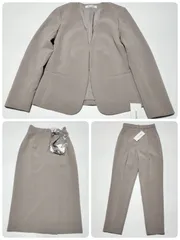 【未使用品】NATURAL BEAUTY BASIC　3ピース　ノーカラー ジャケット パンツ スカート　ベージュ　Sサイズ XSサイズ　ポリエステル　ビジネス　フォーマル　入学 卒業 イベント