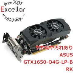 2025年最新】gtx 1650 lpの人気アイテム - メルカリ 2025年最新】gtx 1650 lpの人気アイテム - メルカリ