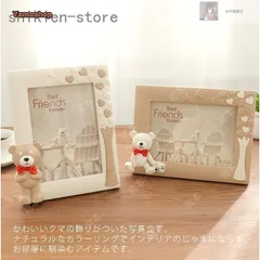 新品未使用❤️希少　フォトフレーム　クマさん　ベアー 2025年最新】フォトフレーム くまの人気アイテム - メルカリ