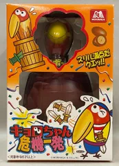 2025年最新】キョロちゃん dvdの人気アイテム - メルカリ