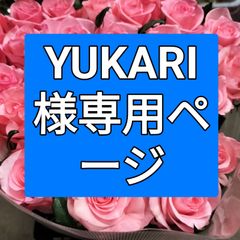 バラ  注文品種❨生花 切り花 花束❩