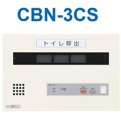 芙蓉 フヨウサキナ 本格的美顔器 コメット電機 cosmic 303/313 - メルカリ