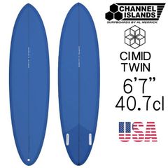 美品 ci mid twin 7'1  アルメリック　キールフィン付　送料込 3KFKVCSrAsquHuVo9xfZzJ.jpg@jpg