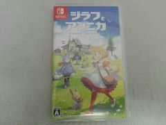ニンテンドースイッチ /ジラフとアンニカ