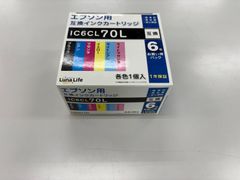 エプソン用 IC6CL70L 互換インクカートリッジ3色のみ - メルカリ