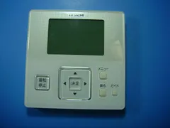 サシャ　PC-ARF1 6個セット サシャ PC-ARF1 6個セット サシャ PC-ARF1 6個セット 2025年最新