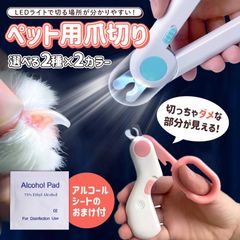 Item thumbnail for item 683d0c4d-f4ac-41d7-b15b-3d105a3ffed9