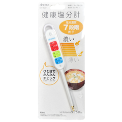 ドリテック 健康塩分計 EN-900WT