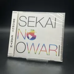 EARTH　世界の終わり　希少　直筆サイン　CD　SEKAI NO OWARI Amazon.co.jp: 希少サイン入り 世界の終わり SEKAI NO OWARI 黒
