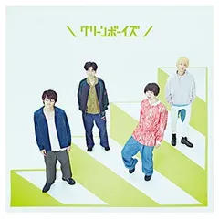 2025年最新】GRe4NBOYZの人気アイテム - メルカリ