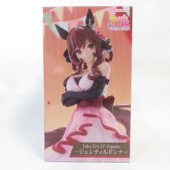 中古 未開封品 Trio-Try-iT ウマ娘 プリティーダービー ジェンティル